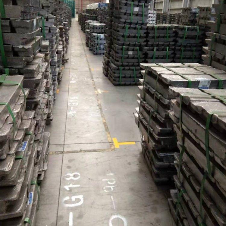 重熔用铝锭